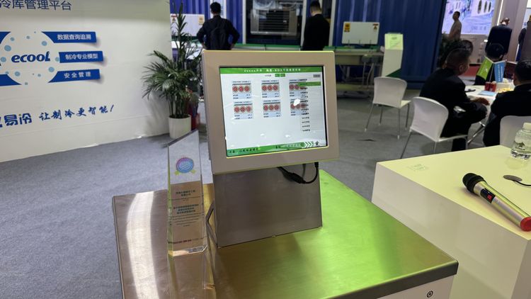 _cgi-bin_mmwebwx-bin_webwxgetmsgimg__&MsgID=3090643840934556813&skey=@crypt_d28ccfce_588850988957d3fd1fd3b0f7fb1e8660&mmweb_appid=wx_webfilehelper (3)_結(jié)果_結(jié)果