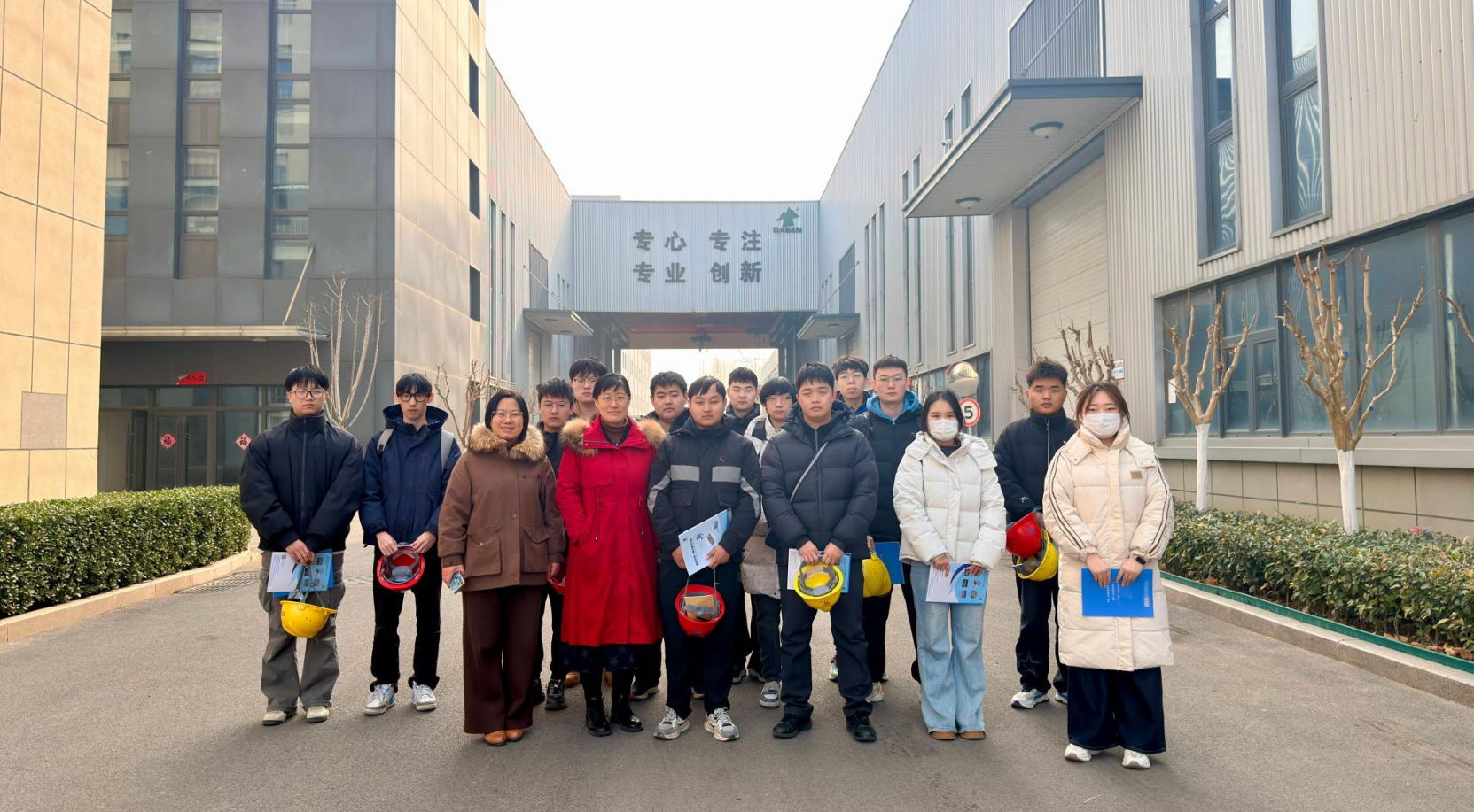 校企協(xié)同育英才 實(shí)踐賦能啟新篇——熱烈歡迎山東建筑大學(xué)學(xué)子蒞臨大森制冷實(shí)習(xí)參觀